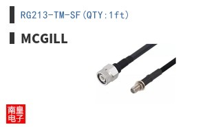 RG213-TM-SF(QTY:1ft)