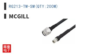 RG213-TM-SM(QTY:200M)