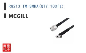 RG213-TM-SMRA(QTY:100ft)