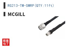 RG213-TM-SMRP(QTY:11ft)