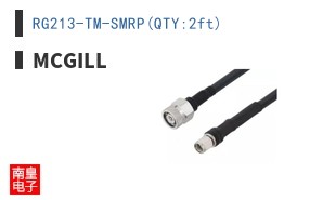 RG213-TM-SMRP(QTY:2ft)