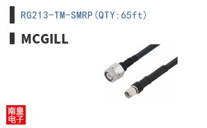 RG213-TM-SMRP(QTY:65ft)