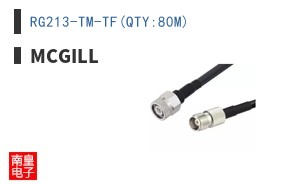 RG213-TM-TF(QTY:80M)