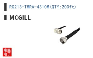 RG213-TMRA-4310M(QTY:200ft)