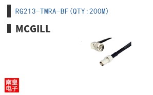 RG213-TMRA-BF(QTY:200M)