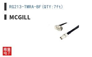 RG213-TMRA-BF(QTY:7ft)