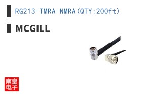 RG213-TMRA-NMRA(QTY:200ft)