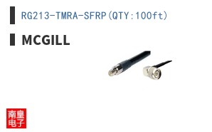 RG213-TMRA-SFRP(QTY:100ft)