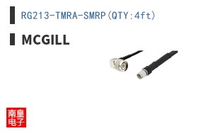 RG213-TMRA-SMRP(QTY:4ft)