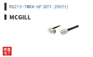 RG213-TMRA-UF(QTY:200ft)