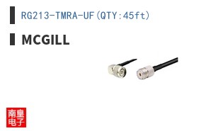 RG213-TMRA-UF(QTY:45ft)