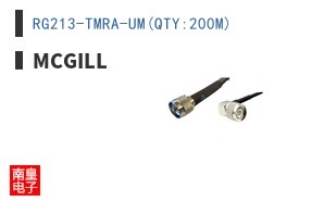 RG213-TMRA-UM(QTY:200M)
