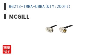 RG213-TMRA-UMRA(QTY:200ft)