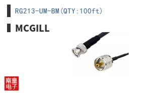 RG213-UM-BM(QTY:100ft)