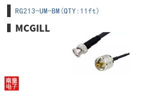 RG213-UM-BM(QTY:11ft)