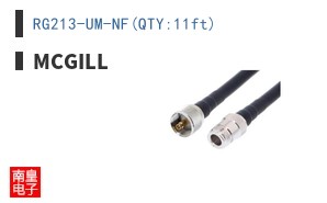 RG213-UM-NF(QTY:11ft)