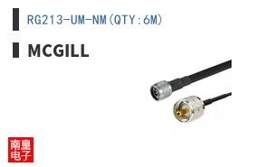 RG213-UM-NM(QTY:6M)