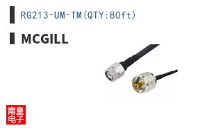 RG213-UM-TM(QTY:80ft)