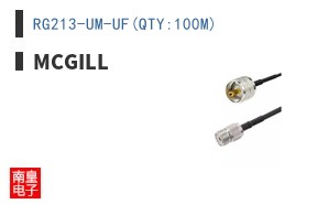 RG213-UM-UF(QTY:100M)