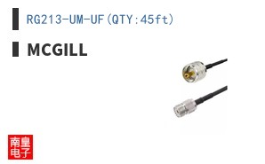RG213-UM-UF(QTY:45ft)