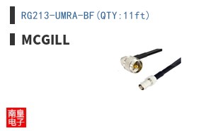 RG213-UMRA-BF(QTY:11ft)