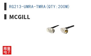 RG213-UMRA-TMRA(QTY:200M)
