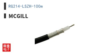 RG214-LSZH-100m