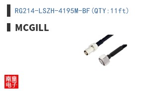 RG214-LSZH-4195M-BF(QTY:11ft)