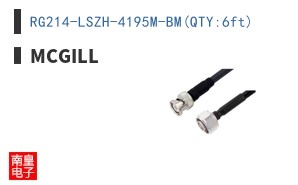 RG214-LSZH-4195M-BM(QTY:6ft)
