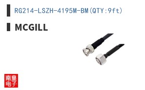RG214-LSZH-4195M-BM(QTY:9ft)