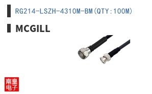 RG214-LSZH-4310M-BM(QTY:100M)