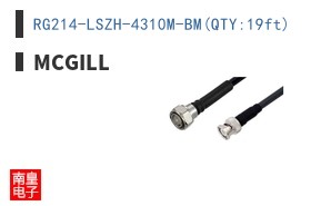 RG214-LSZH-4310M-BM(QTY:19ft)