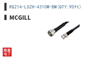 RG214-LSZH-4310M-BM(QTY:90ft)