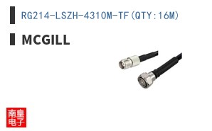 RG214-LSZH-4310M-TF(QTY:16M)