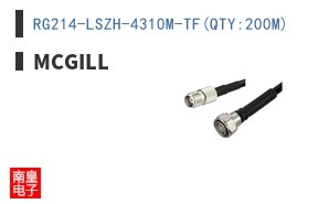 RG214-LSZH-4310M-TF(QTY:200M)