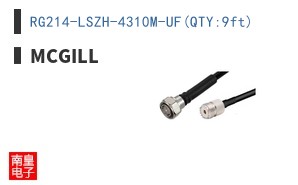 RG214-LSZH-4310M-UF(QTY:9ft)