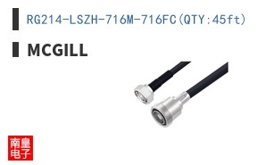 RG214-LSZH-716M-716FC(QTY:45ft)