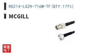RG214-LSZH-716M-TF(QTY:17ft)