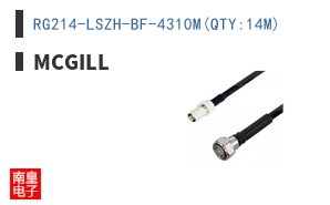 RG214-LSZH-BF-4310M(QTY:14M)
