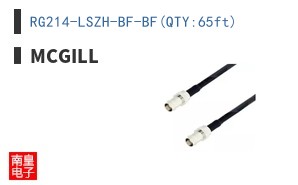 RG214-LSZH-BF-BF(QTY:65ft)