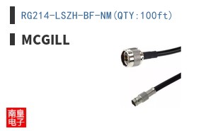 RG214-LSZH-BF-NM(QTY:100ft)