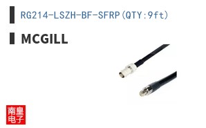 RG214-LSZH-BF-SFRP(QTY:9ft)