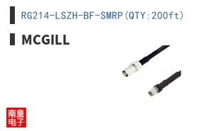 RG214-LSZH-BF-SMRP(QTY:200ft)