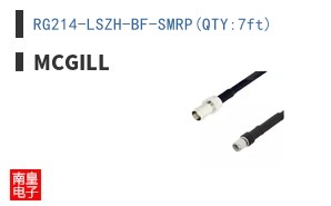 RG214-LSZH-BF-SMRP(QTY:7ft)