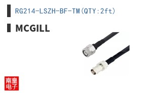 RG214-LSZH-BF-TM(QTY:2ft)