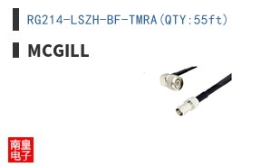 RG214-LSZH-BF-TMRA(QTY:55ft)