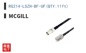 RG214-LSZH-BF-UF(QTY:11ft)
