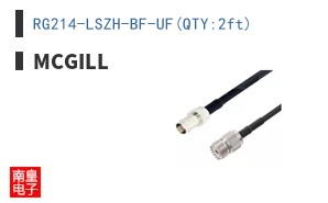 RG214-LSZH-BF-UF(QTY:2ft)