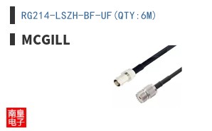 RG214-LSZH-BF-UF(QTY:6M)