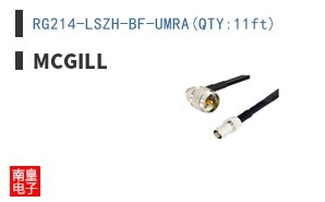 RG214-LSZH-BF-UMRA(QTY:11ft)